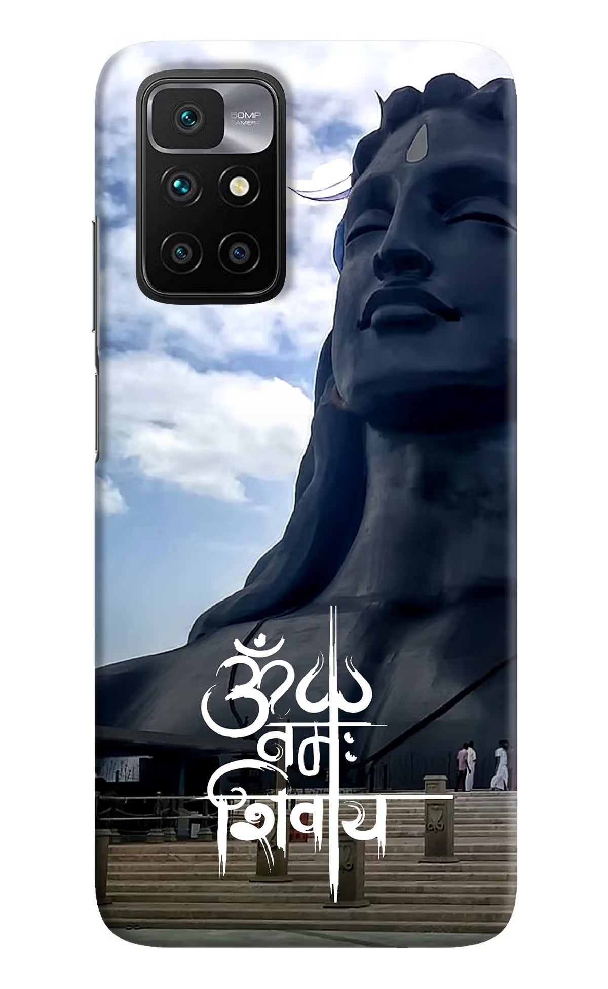 Om Namah Shivay Redmi 10 Prime Hard Case Back Cover by Casekaro