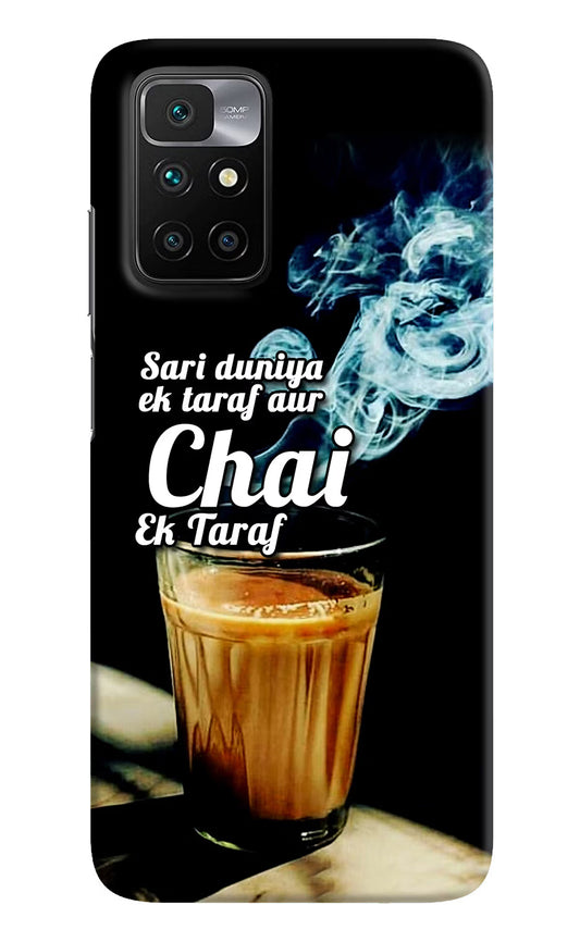 Chai Ek Taraf Quote Redmi 10 Prime Hard Case Back Cover by Casekaro