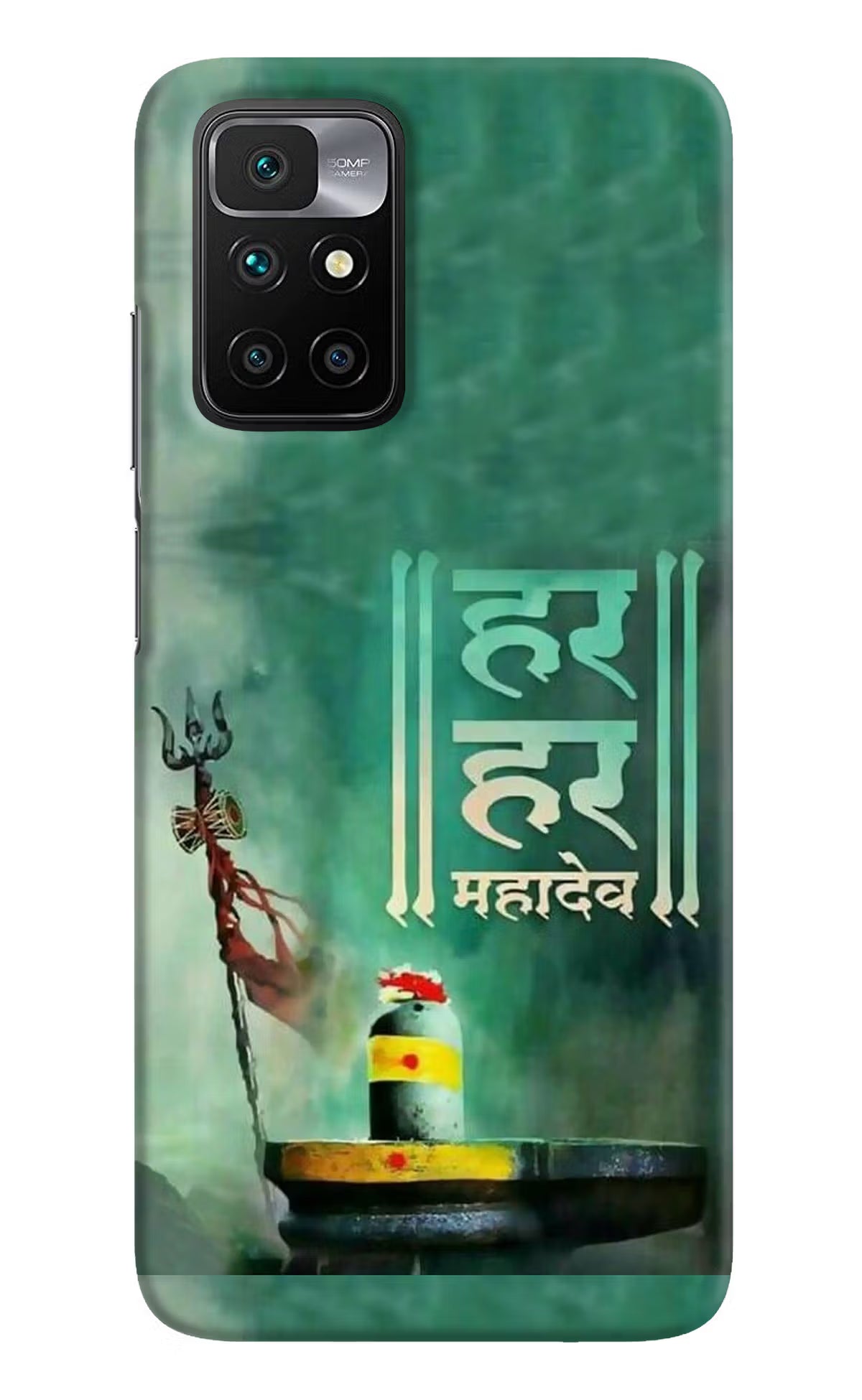 Har Har Mahadev Shivling Redmi 10 Prime Hard Case Back Cover by Casekaro
