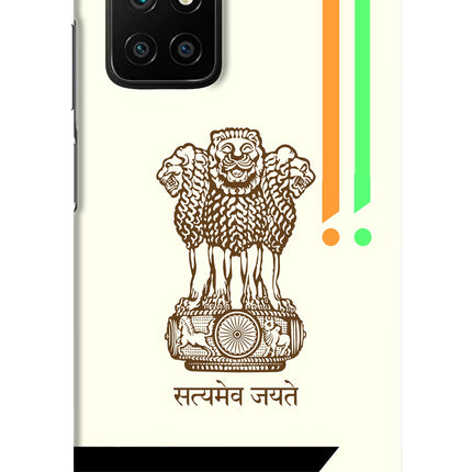 Satyamev Jayate Brown Logo Redmi 10 Prime Hard Case Back Cover by Casekaro