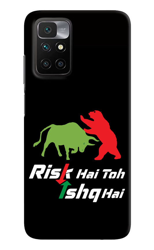 Risk Hai Toh Ishq Hai Redmi 10 Prime Hard Case Back Cover by Casekaro