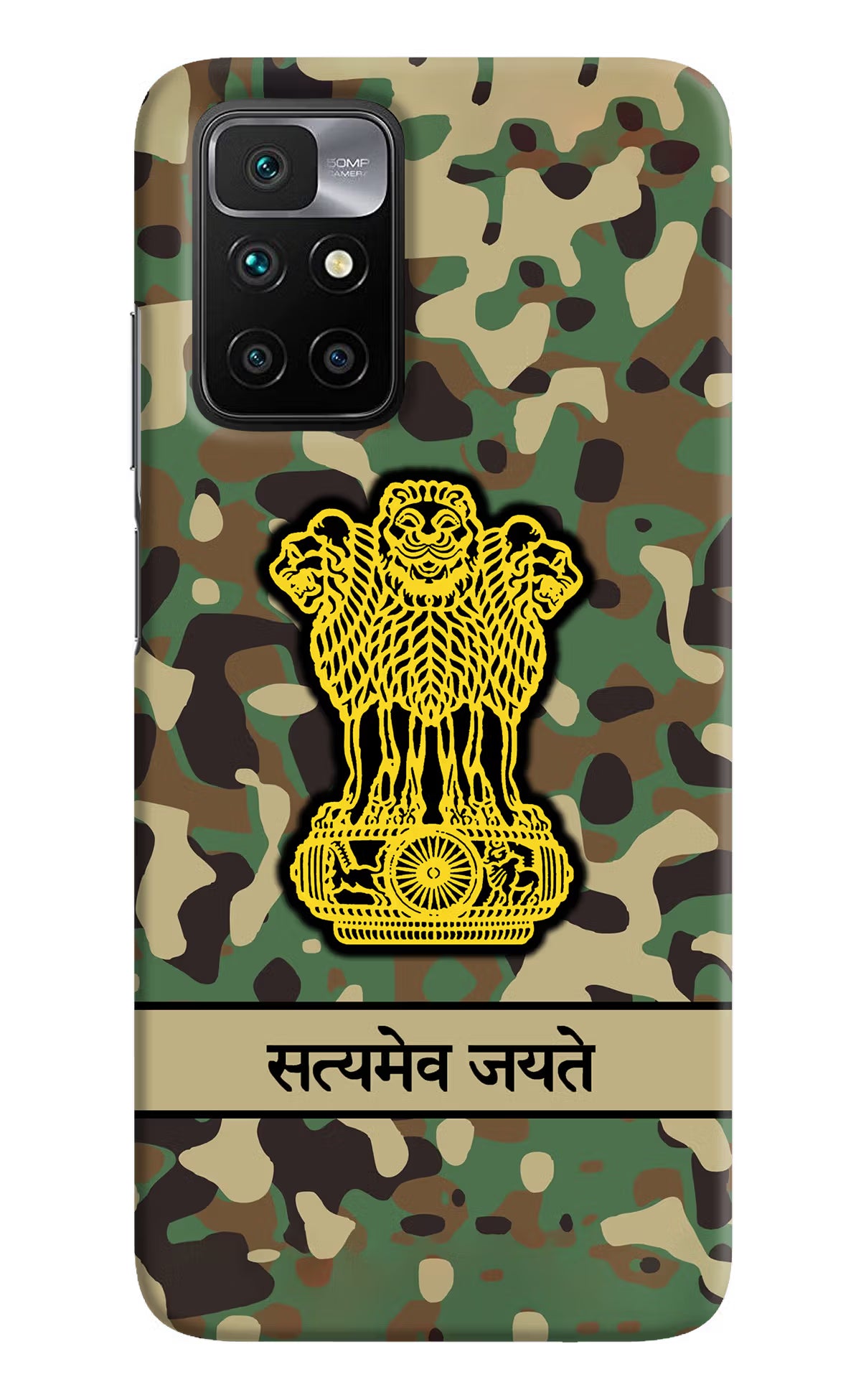 Satyamev Jayate Army Redmi 10 Prime Hard Case Back Cover by Casekaro