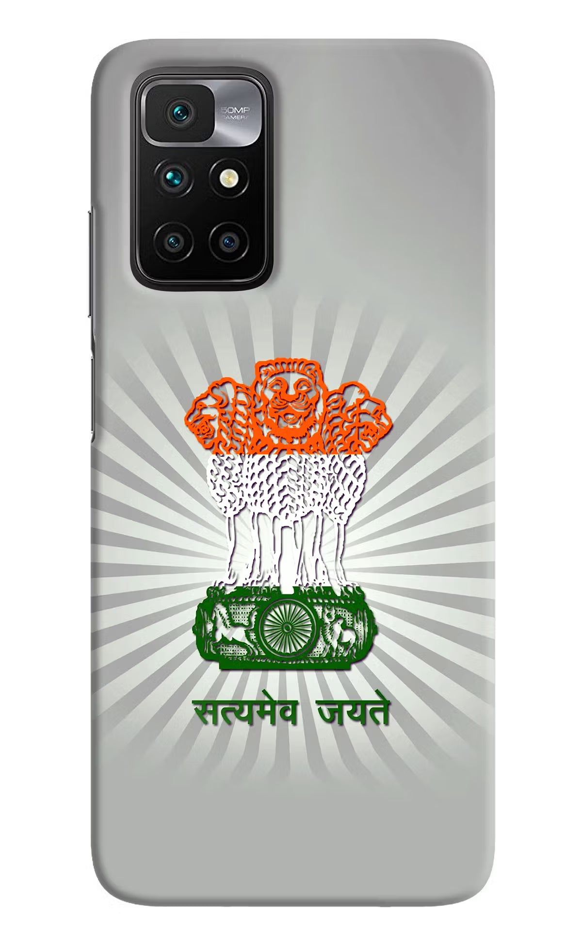 Satyamev Jayate Art Redmi 10 Prime Hard Case Back Cover by Casekaro