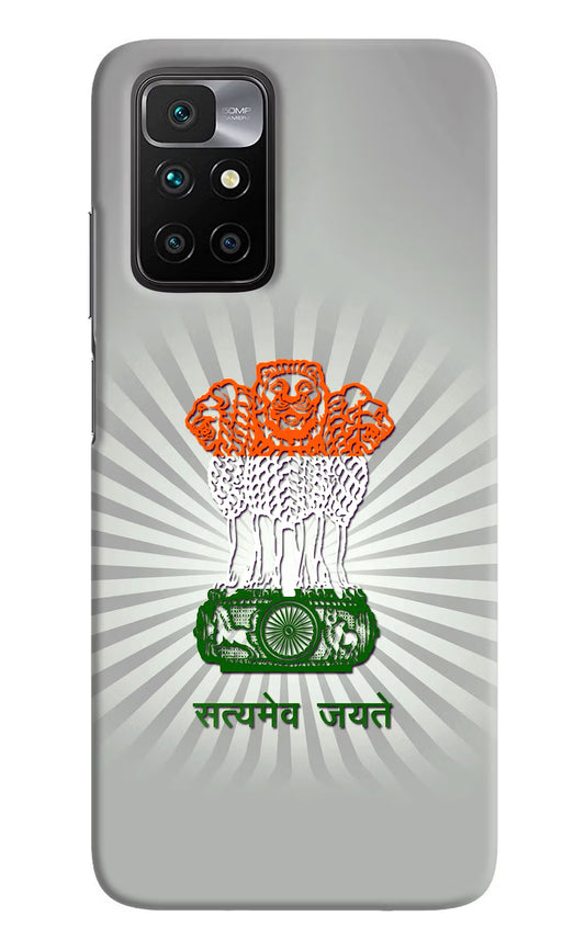 Satyamev Jayate Art Redmi 10 Prime Hard Case Back Cover by Casekaro