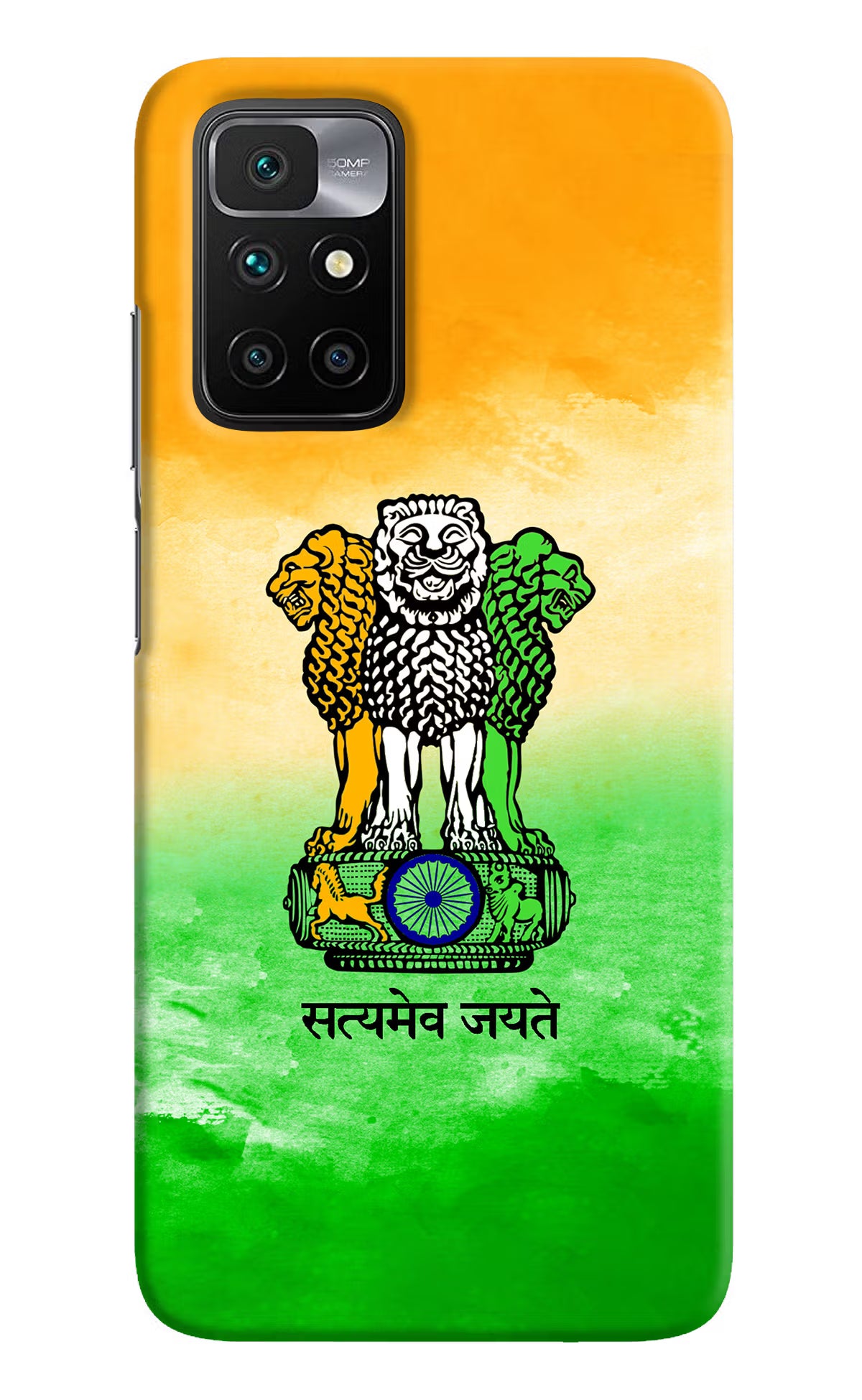 Satyamev Jayate Flag Redmi 10 Prime Hard Case Back Cover by Casekaro