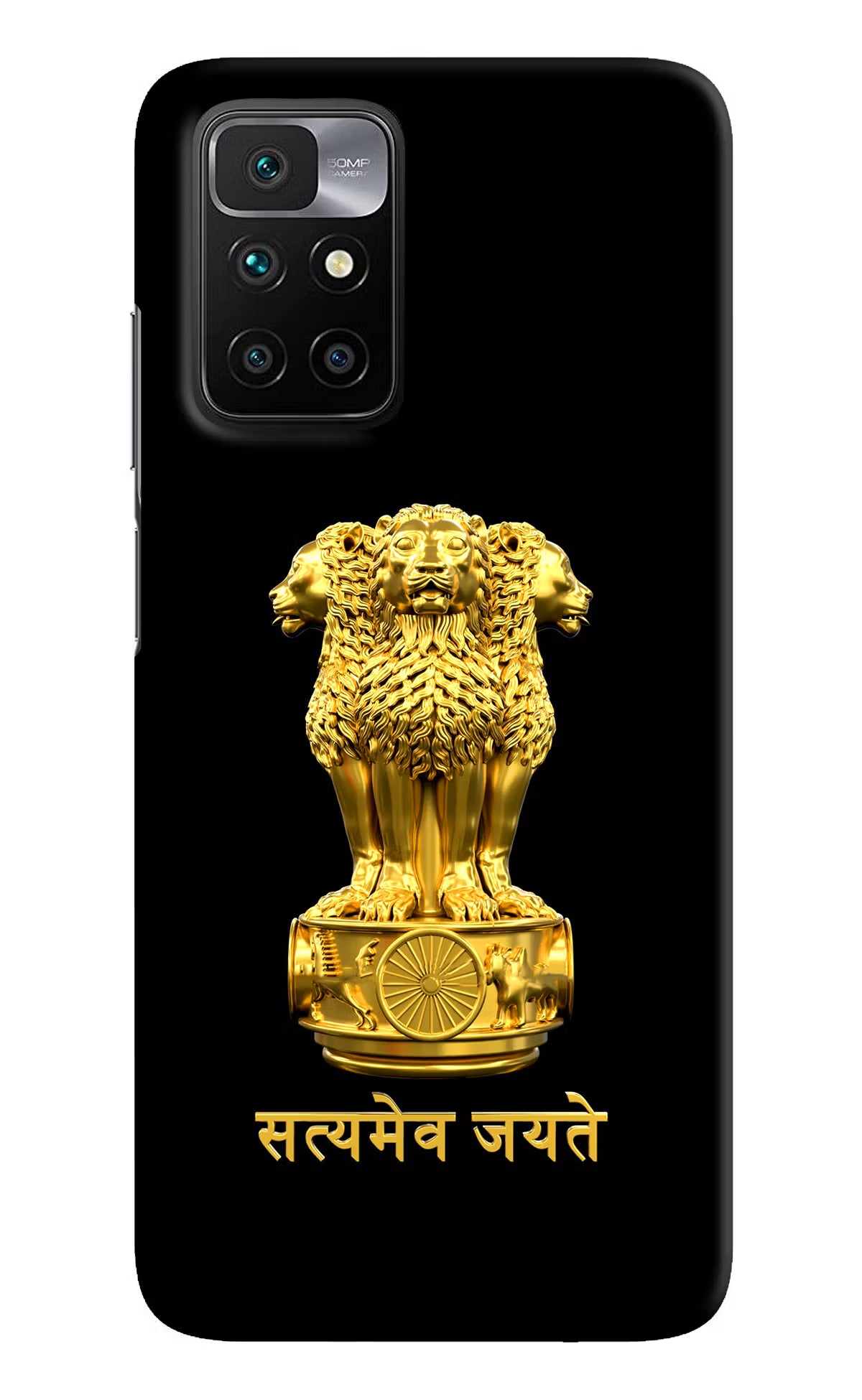 Satyamev Jayate Golden Redmi 10 Prime Hard Case Back Cover by Casekaro