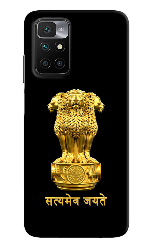Satyamev Jayate Golden Redmi 10 Prime Hard Case Back Cover by Casekaro