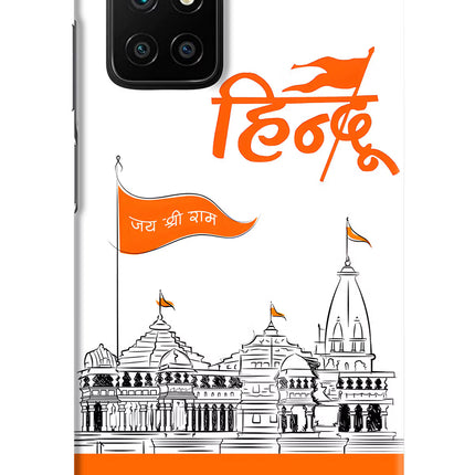 Jai Shree Ram Hindu Redmi 10 Prime Hard Case Back Cover by Casekaro