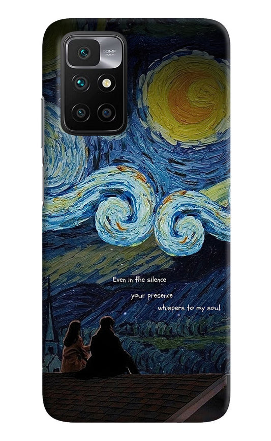 Softcore Redmi 10 Prime Hard Case Back Cover by Casekaro