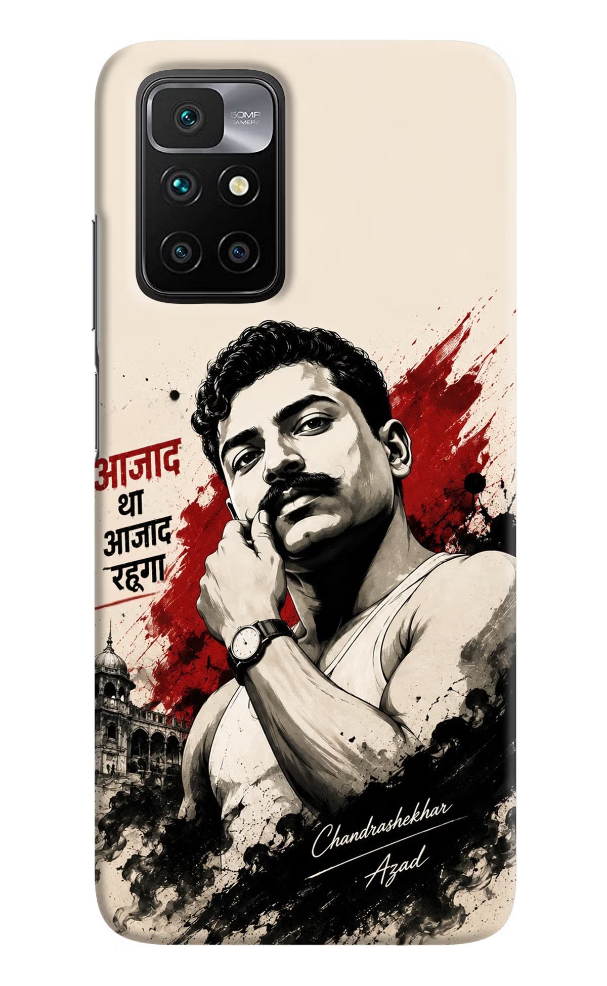 Dr. Ambedkar Visionary Redmi 10 Prime Back Cover