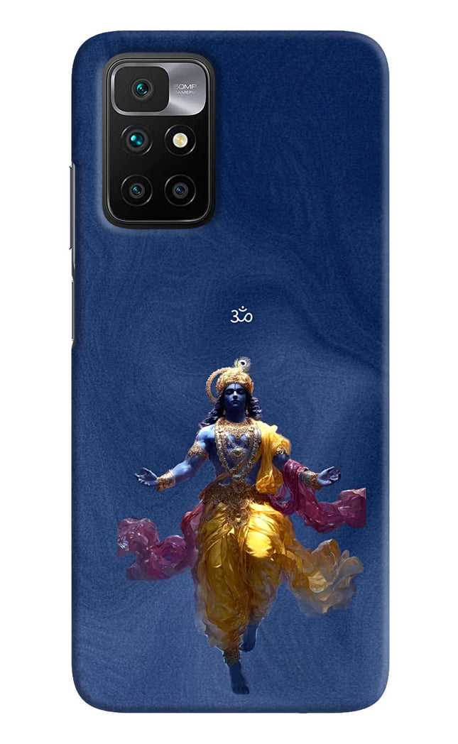 Cosmic Krishna Redmi 10 Prime Hard Case Back Cover by Casekaro
