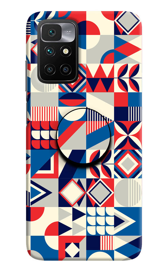 Colorful Pattern Redmi 10 Prime Pop Case by Casekaro