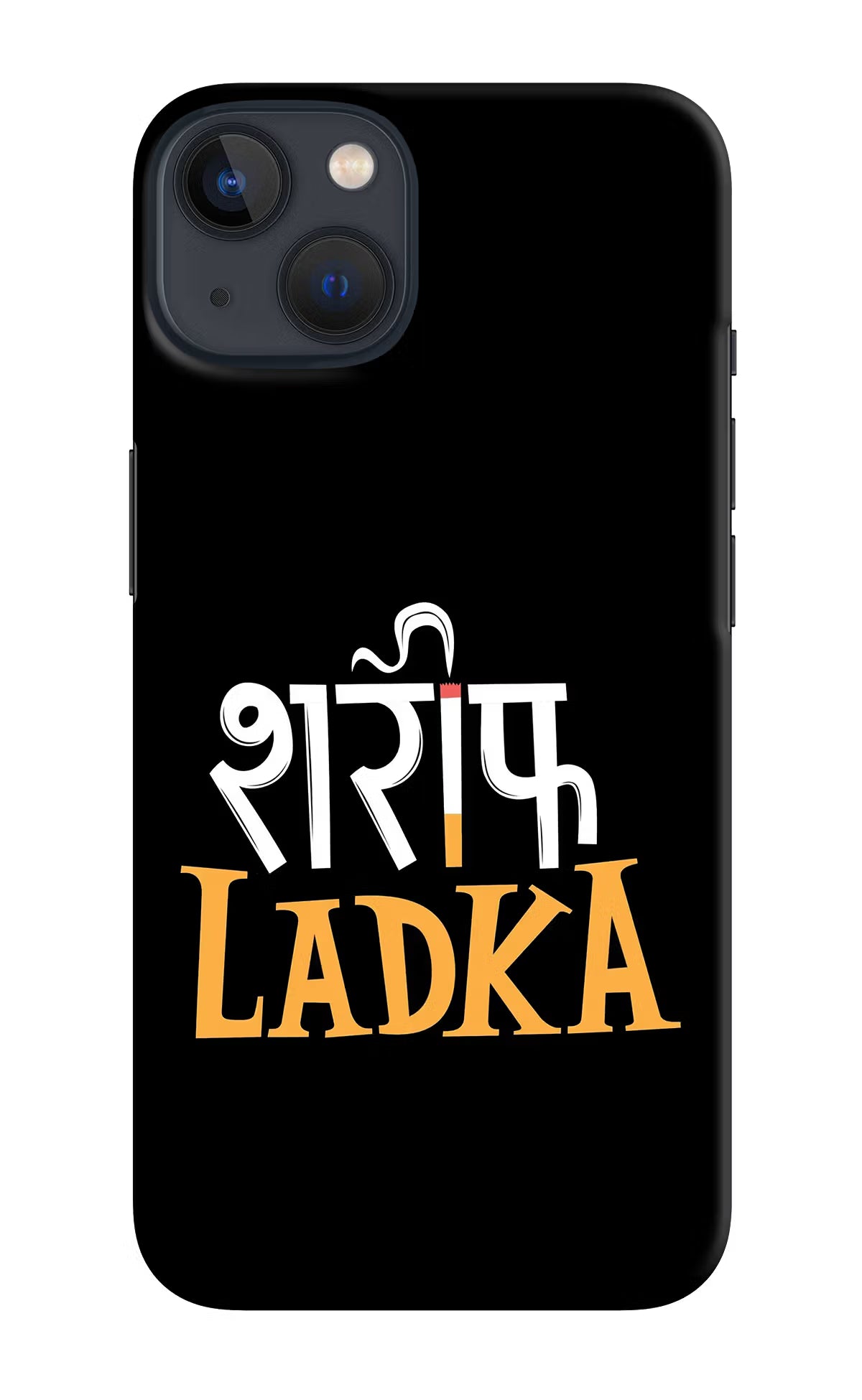 Shareef Ladka iPhone 13 Hard Case Back Cover by Casekaro