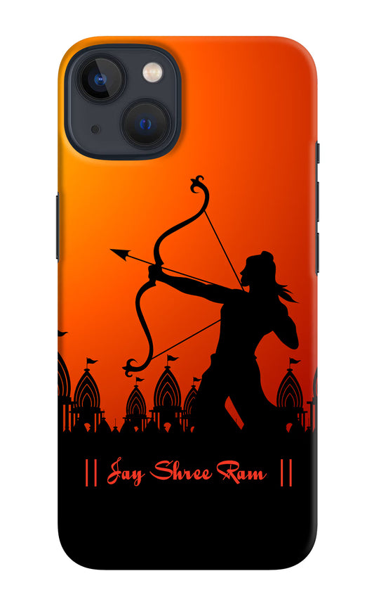 Lord Ram - 4 iPhone 13 Hard Case Back Cover by Casekaro