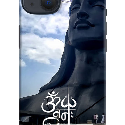 Om Namah Shivay iPhone 13 Hard Case Back Cover by Casekaro