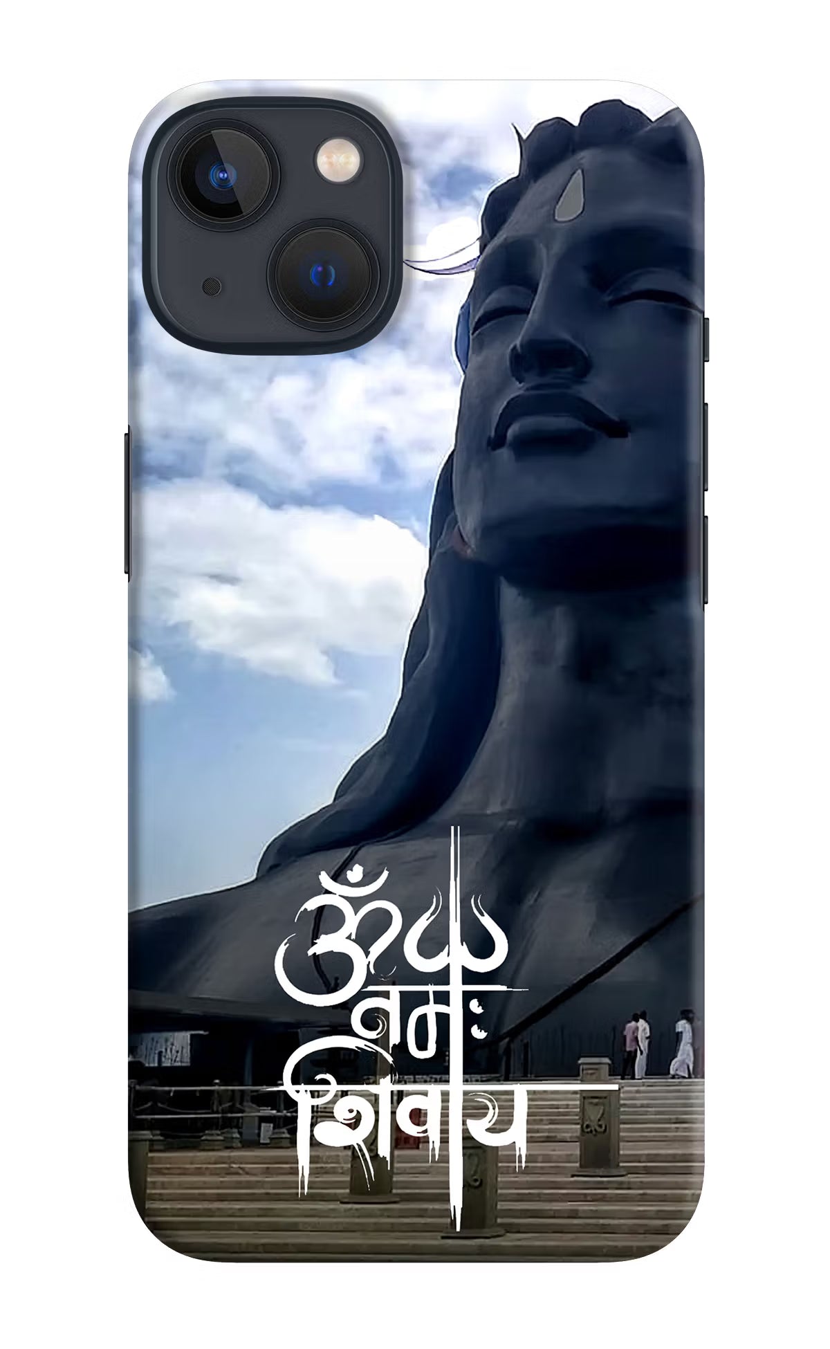 Om Namah Shivay iPhone 13 Hard Case Back Cover by Casekaro