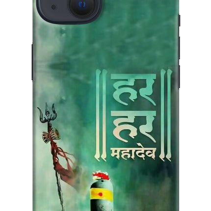Har Har Mahadev Shivling iPhone 13 Hard Case Back Cover by Casekaro