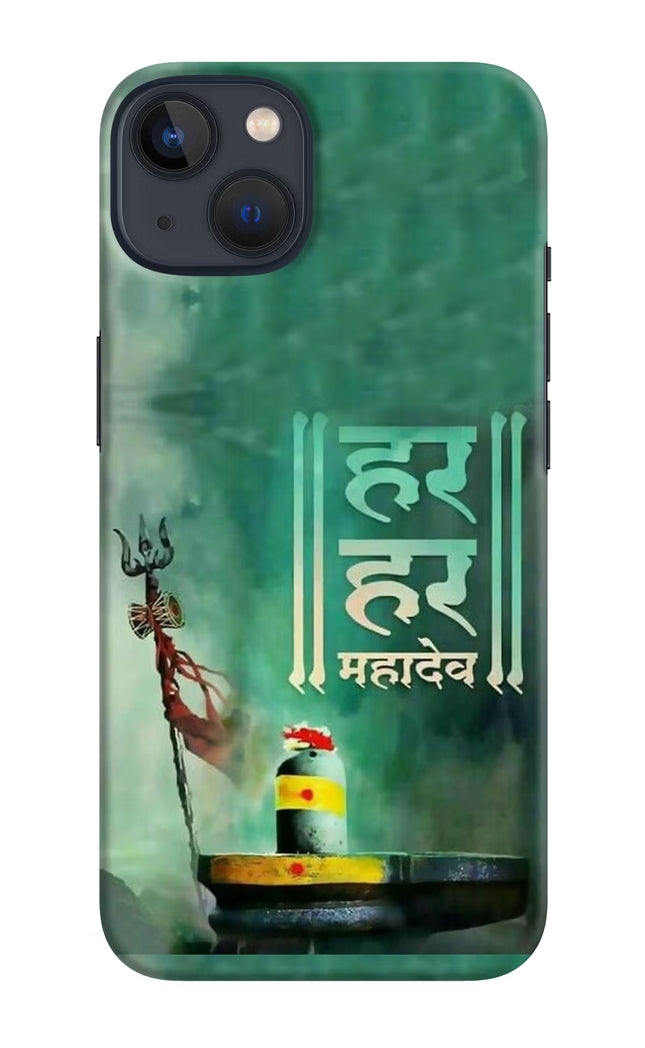 Har Har Mahadev Shivling iPhone 13 Hard Case Back Cover by Casekaro