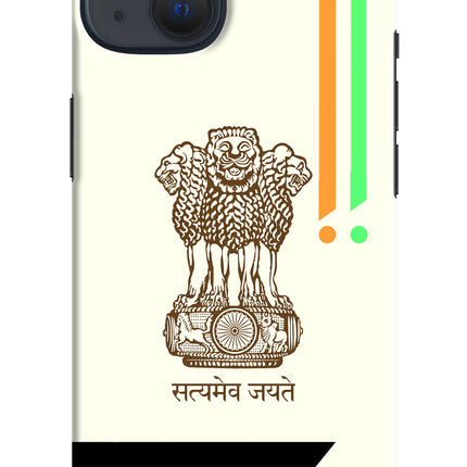 Satyamev Jayate Brown Logo iPhone 13 Hard Case Back Cover by Casekaro