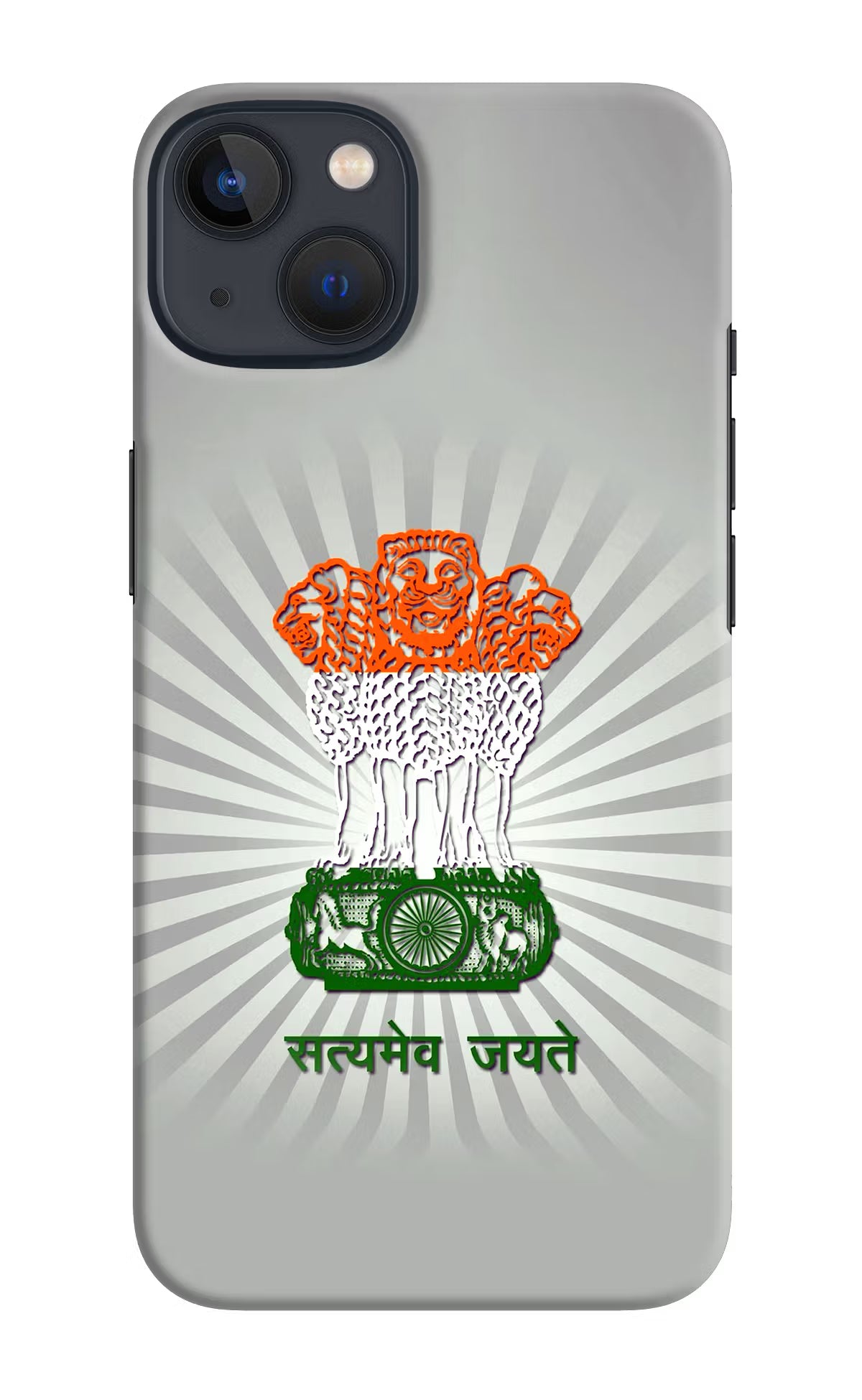 Satyamev Jayate Art iPhone 13 Hard Case Back Cover by Casekaro