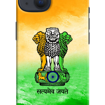 Satyamev Jayate Flag iPhone 13 Hard Case Back Cover by Casekaro