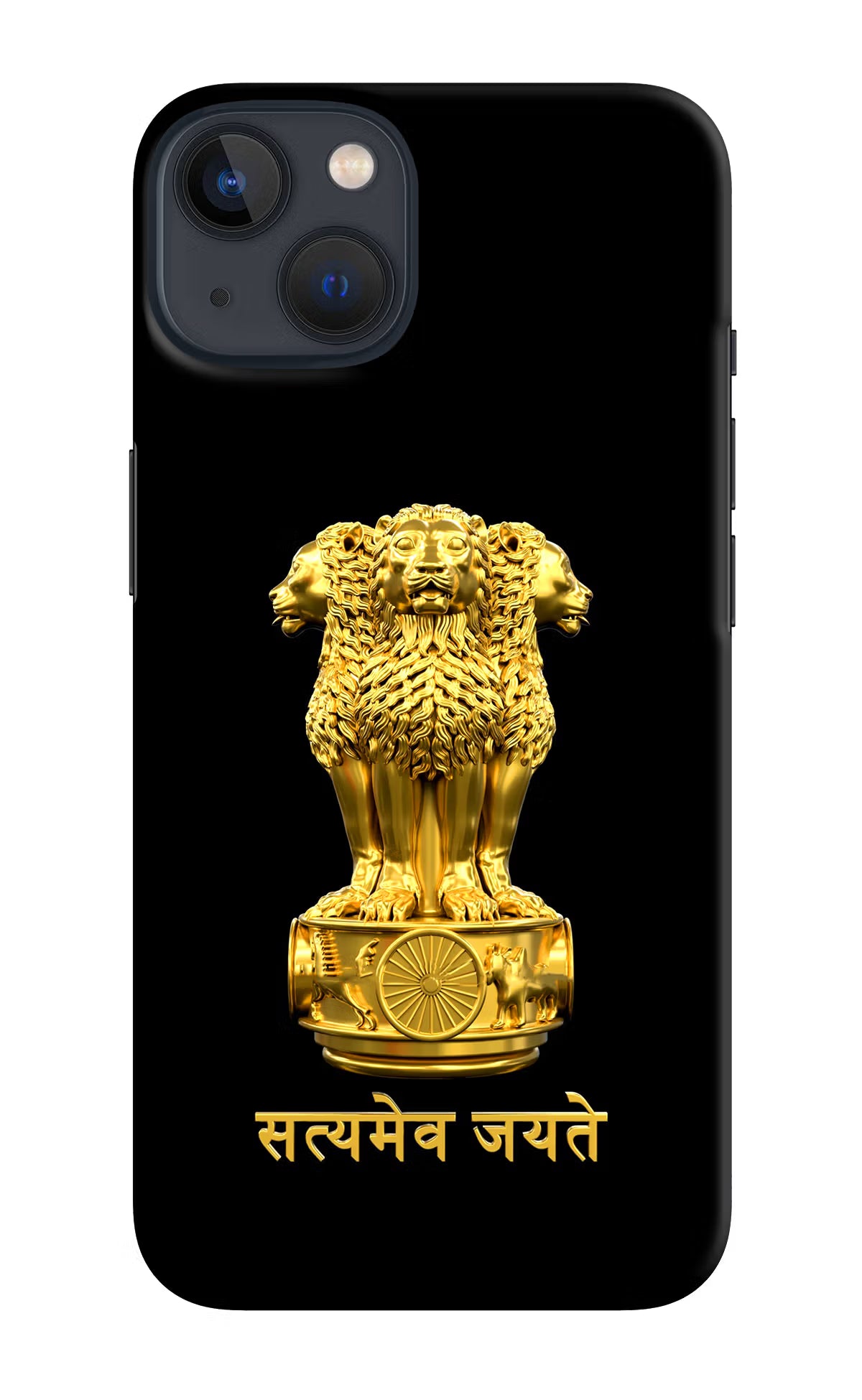Satyamev Jayate Golden iPhone 13 Hard Case Back Cover by Casekaro