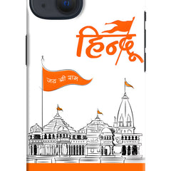 Jai Shree Ram Hindu iPhone 13 Hard Case Back Cover by Casekaro