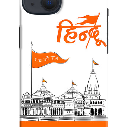 Jai Shree Ram Hindu iPhone 13 Hard Case Back Cover by Casekaro