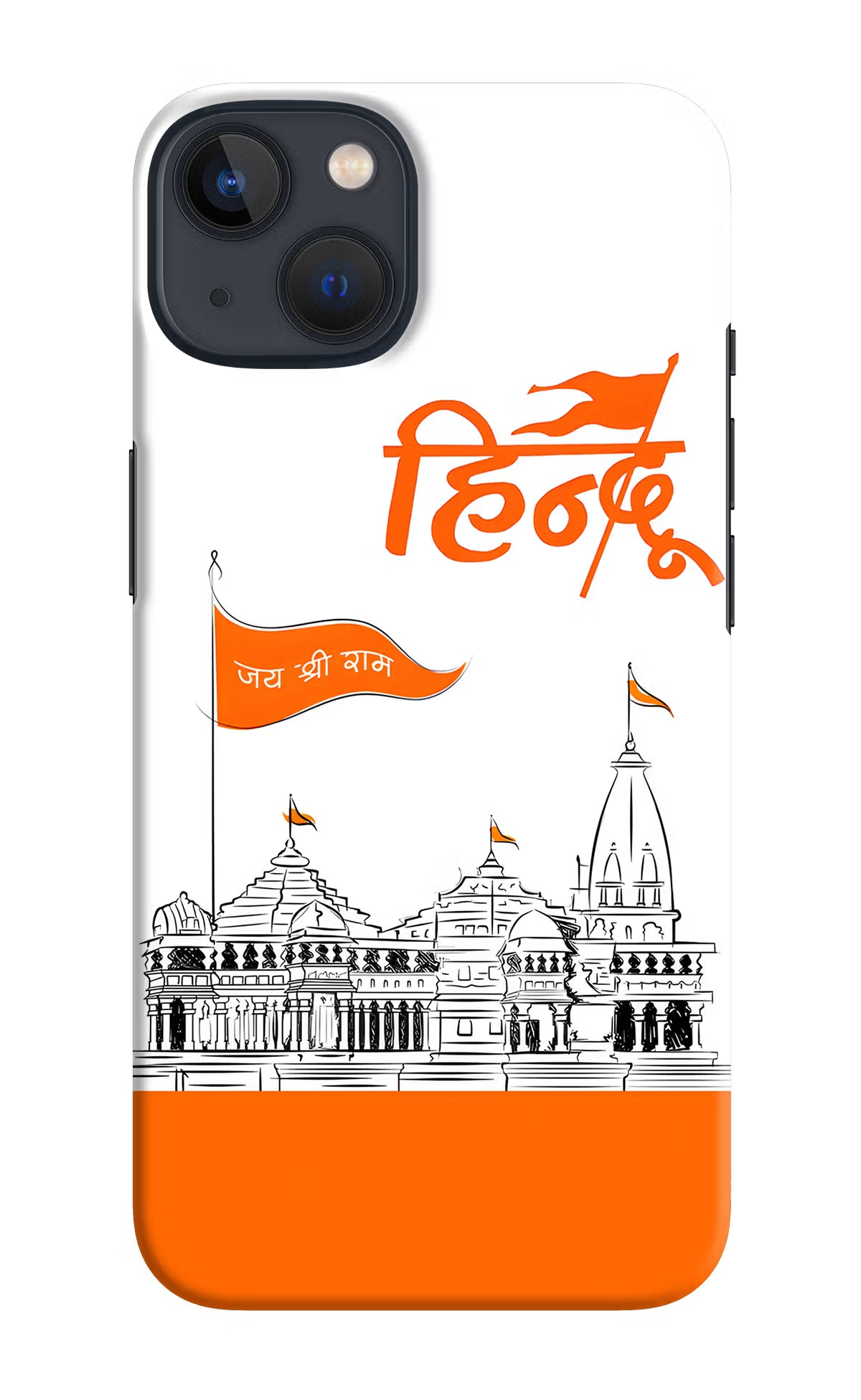 Jai Shree Ram Hindu iPhone 13 Hard Case Back Cover by Casekaro