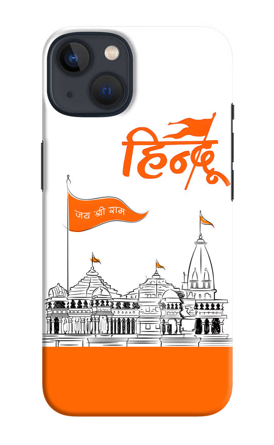 Jai Shree Ram Hindu iPhone 13 Hard Case Back Cover by Casekaro