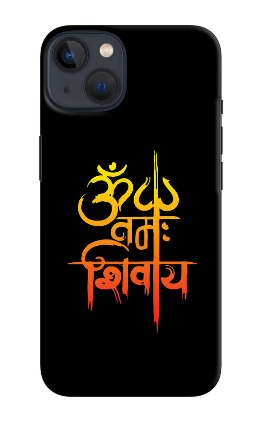 Om Namah Shivay iPhone 13 Hard Case Back Cover by Casekaro