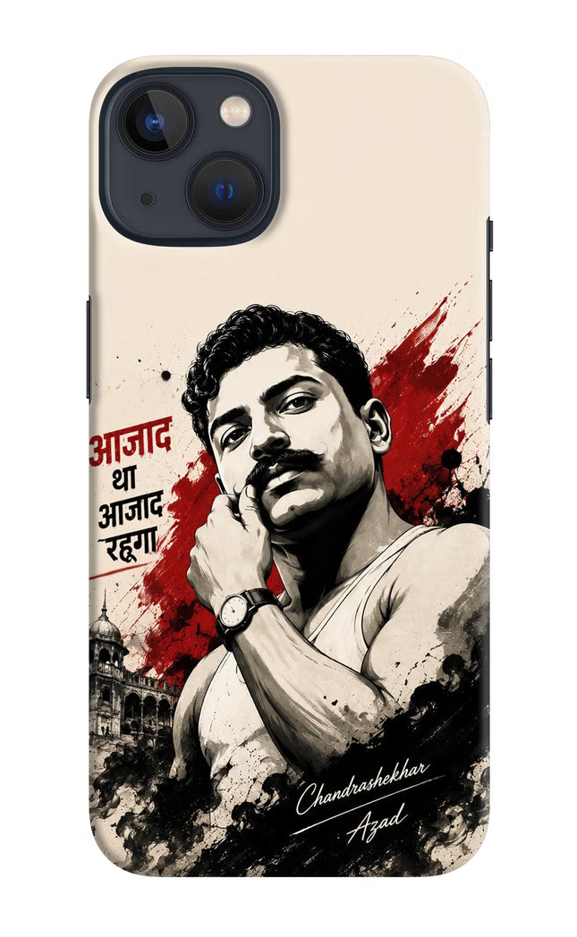 Dr. Ambedkar Visionary iPhone 13 Back Cover