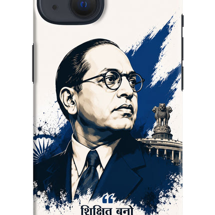 Bhagat Singh Trio iPhone 13 Back Cover