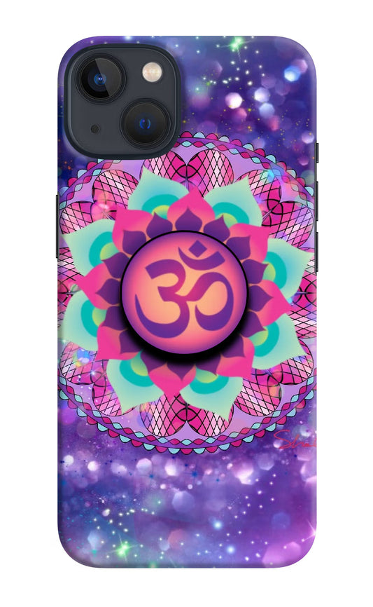Om Purple iPhone 13 Pop Case by Casekaro