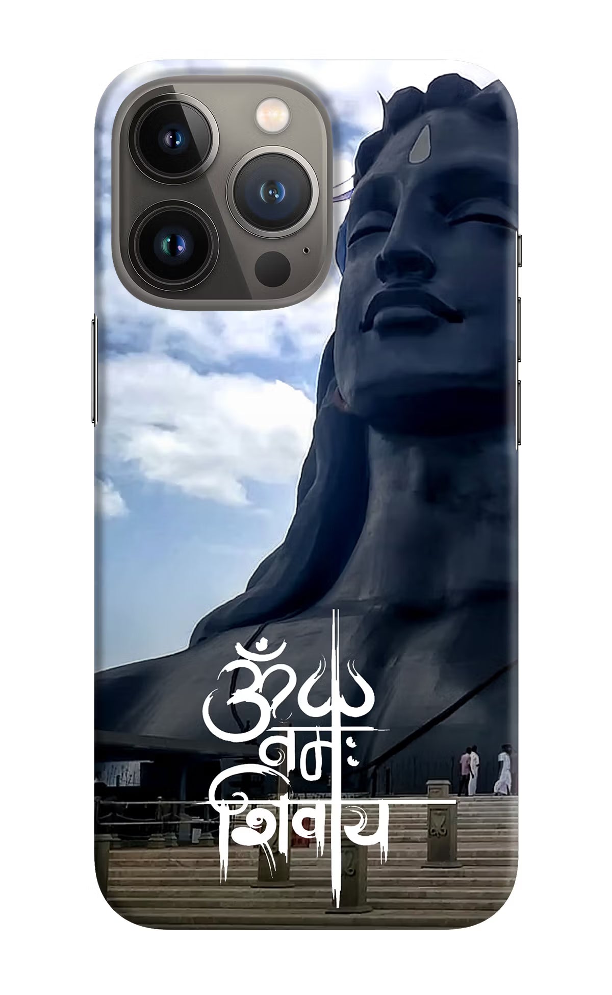 Om Namah Shivay iPhone 13 Pro Hard Case Back Cover by Casekaro