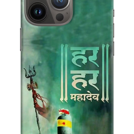 Har Har Mahadev Shivling iPhone 13 Pro Hard Case Back Cover by Casekaro