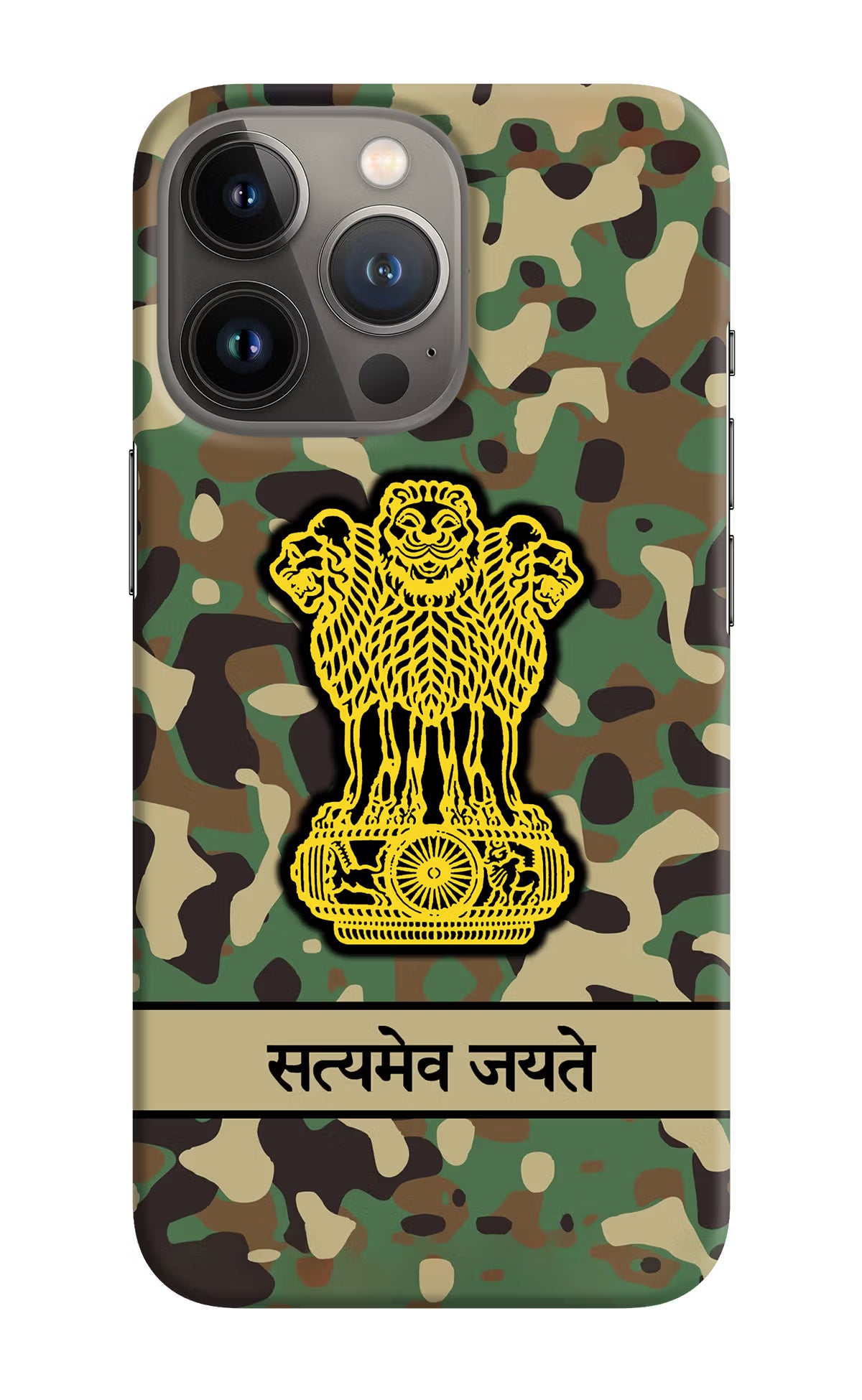 Satyamev Jayate Army iPhone 13 Pro Hard Case Back Cover by Casekaro