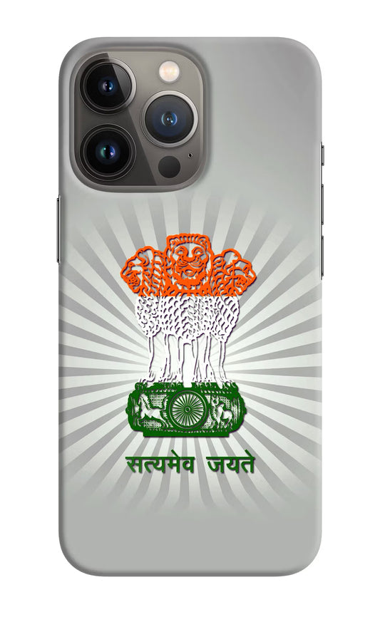Satyamev Jayate Art iPhone 13 Pro Hard Case Back Cover by Casekaro