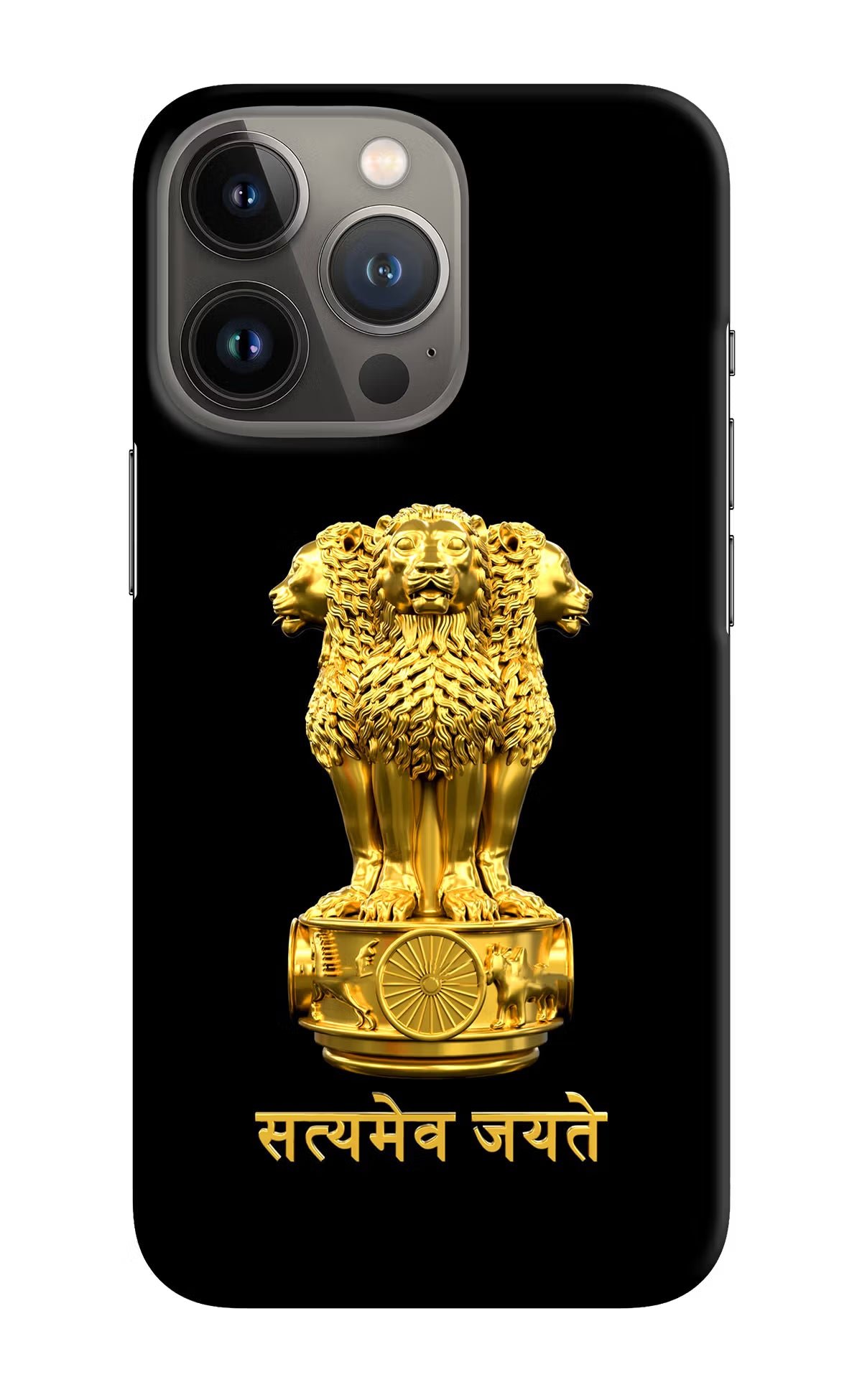 Satyamev Jayate Golden iPhone 13 Pro Hard Case Back Cover by Casekaro