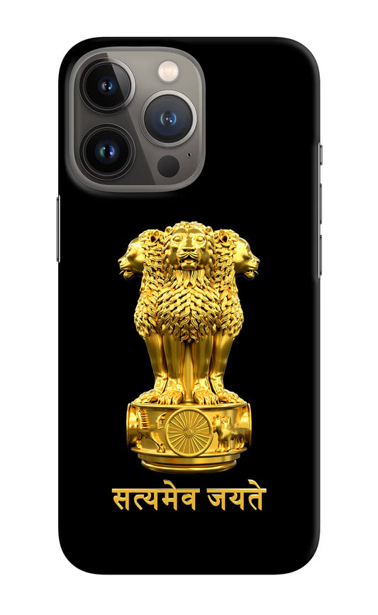 Satyamev Jayate Golden iPhone 13 Pro Hard Case Back Cover by Casekaro