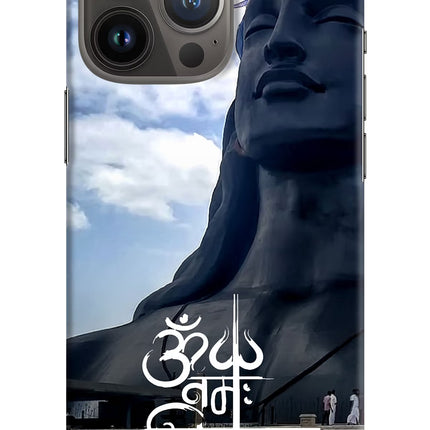 Om Namah Shivay iPhone 13 Pro Max Hard Case Back Cover by Casekaro