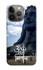 Om Namah Shivay iPhone 13 Pro Max Hard Case Back Cover by Casekaro