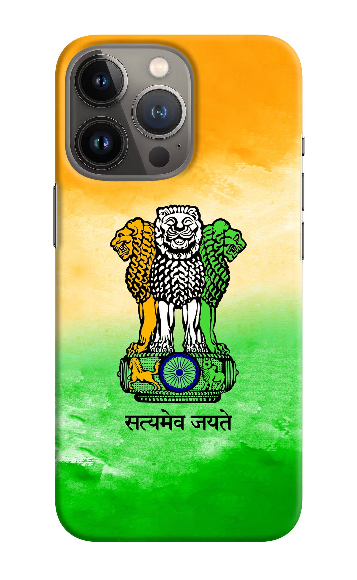 Satyamev Jayate Flag iPhone 13 Pro Max Hard Case Back Cover by Casekaro
