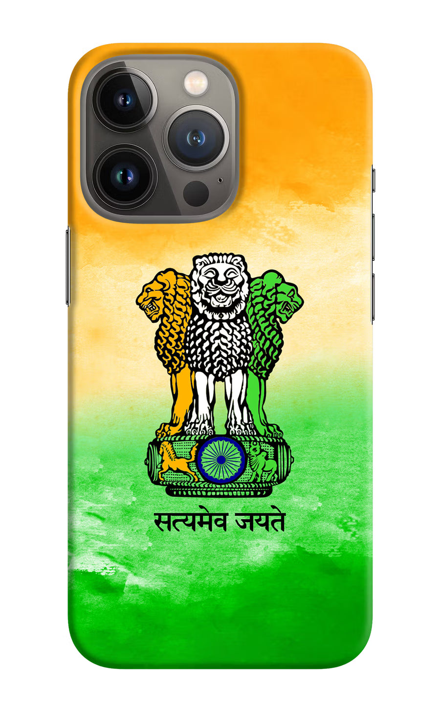 Satyamev Jayate Flag iPhone 13 Pro Max Back Cover, Hard case