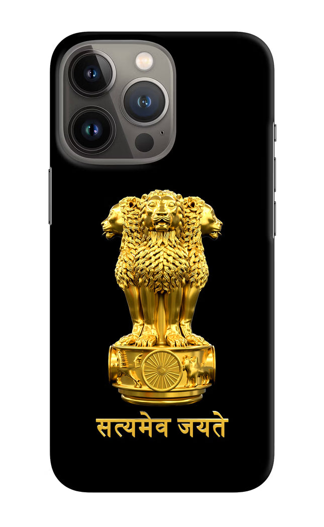 Satyamev Jayate Golden iPhone 13 Pro Max Hard Case Back Cover by Casekaro