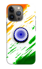 Indian Flag Ashoka Chakra iPhone 13 Pro Max Pop Case by Casekaro