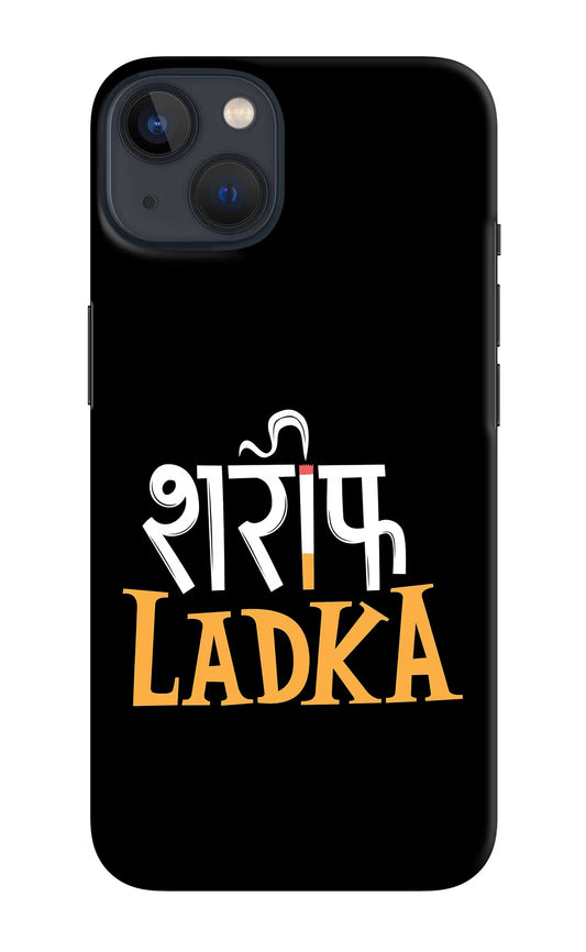 Shareef Ladka iPhone 13 Mini Hard Case Back Cover by Casekaro