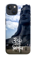 Om Namah Shivay iPhone 13 Mini Hard Case Back Cover by Casekaro