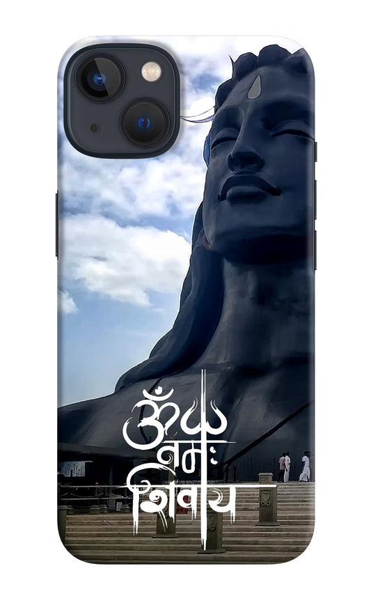 Om Namah Shivay iPhone 13 Mini Hard Case Back Cover by Casekaro