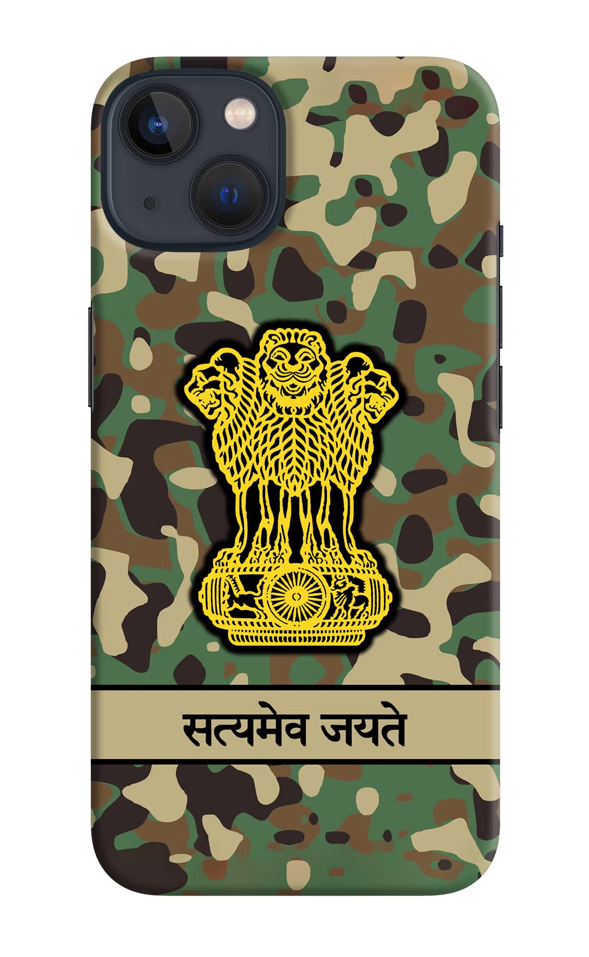 Satyamev Jayate Army iPhone 13 Mini Hard Case Back Cover by Casekaro